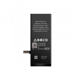 Batteri iPhone 11 - Premium kvalitet AAA BAT-i11
