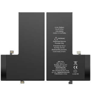 Batteri iPhone 11 PRO - Hög kapacitet 3300mAh BAT-i11P-H