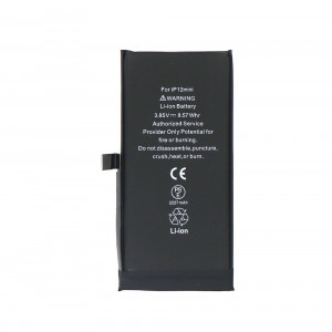 Batteri iPhone 12 Mini - Hög kapacitet 2227mAh BAT-i12M-H