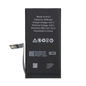 Batteri iPhone 14 - Premium kvalitet AAA BAT-i14
