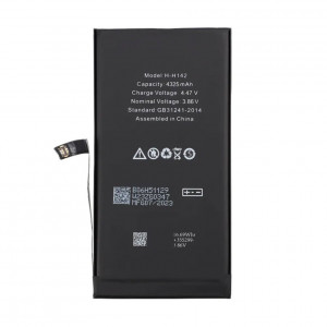 Batteri iPhone 14 PLUS - Premium kvalitet AAA BAT-i14P