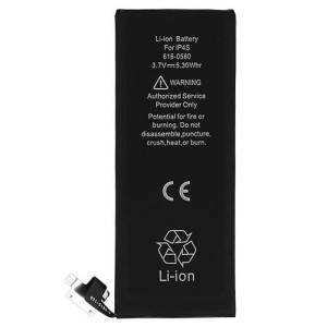 Batteri iPhone 4S Batteri-iphone4S