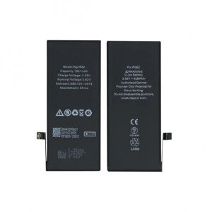 Batteri iPhone SE 2020 - Premium kvalitet AAA BAT-iSE2020