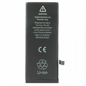Batteri iPhone SE 2022 - Premium kvalitet AAA BAT-iSE2022