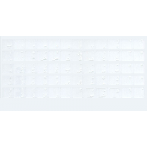 keyboard stickers Fari Persian