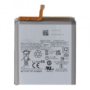 Batteri Samsung Galaxy S23 Batteri