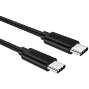 USB-C - USB-C kabel