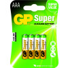 GP Batteries AAA Single-use battery Alkalisk