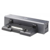Dockningstation HP EN488ET + Smart AC Adapter.