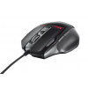 Trust GXT 249 Binaural Huvudband Svart headset