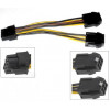Adapter Ström 6-pin PCI-E x 2 - 8-pin PCI-E ho-ha