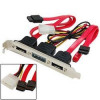 Expansionsslot bracket, eSATA + Molex 4-pin
