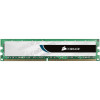 Corsair 2GB 1X2GB DDR3-1333 240PIN DIMM Memory RAM-minnen 1333 MHz