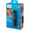 Philips MULTIGROOM Series 3000 8-i-1, grooming kit för ansikte ochhår MG3730/15
