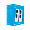 Logitech Z207 högtalare 10 W Vit