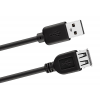 USB-A - USB-A kabel USB 3.2 Gen1 hane-hona 3m