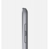 iPad 6 32GB Rymdgrå