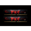G.Skill Aegis DDR4 RAM-minnen 16 GB 2666 MHz