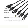 USB Laddkabel 3DS XL, 3DS, NDS LITE SP, PSP, Wii U (