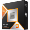 AMD Ryzen 9 9950X3D processor