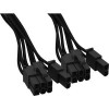 ANTEC-PSU-8-6-2-2