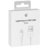 Lightning - USB-A kabel 2m Vit Box
