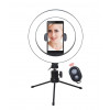 Hållare Tripod Stativ med LED Lampa för mobil BT ARM-T03