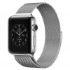 Armband Apple Watch 38mm Silver AW-A38S