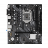 H510M-HDV/M.2 SE