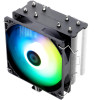 Thermalright Assassin X120 R SE ARGB