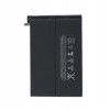 Batteri iPad Mini 3, Mini 2 - Premium kvalitet AAA BAT-IPD-MINI3