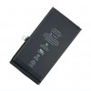 Batteri iPhone 12 Mini - Premium kvalitet AAA BAT-i12M