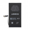 Batteri iPhone 14 - Premium kvalitet AAA BAT-i14