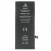 Batteri iPhone SE 2022 - Premium kvalitet AAA BAT-iSE2022
