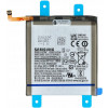 Batteri Samsung Galaxy S22 SM-S901B