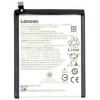 BL270 Lenovo Batteri