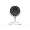 IP-kamera - EZVIZ C1C WiFi IR micrSD FullHD Hö Mic CS-C1C-D0-1D2WFR