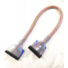 Floppykabel Rund Koppar