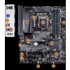 Moderkort Intel S1200