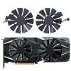 Grafikkortsfläkt ASUS RTX 2080 Ti 2st T129215SH