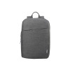 Väska Ryggsäck Lenovo 15.6 Casual Backpack Grå GX40Q17228