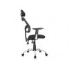 Kontorsstol Ergonomisk