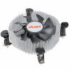 Akasa AK-CCE-7106HP Processor Kylare datorkylningsutrustning