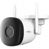 IP kamera - IMOU Bullet 2C IPC-F22P 1.0.03.04.10347