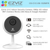EZVIZ C1C