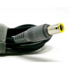 Lenovo Laddare 65W 20V 3.25A 7.9x5.5mm
