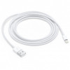 Lightning - USB-A kabel 2m Vit Box