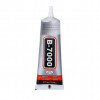 Lim B-7000 110ml för reparation av mobilskärmar B7000-110ML