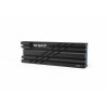 Kylfläns M.2 SSD MC1 cooler be quiet! BZ002