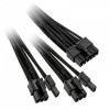 Modulär PSU strömkabel 12 pin - 6+2 pin PCI-E x 2 PSU-12-6-2-2